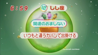 f:id:TamTam:20091026070155j:image