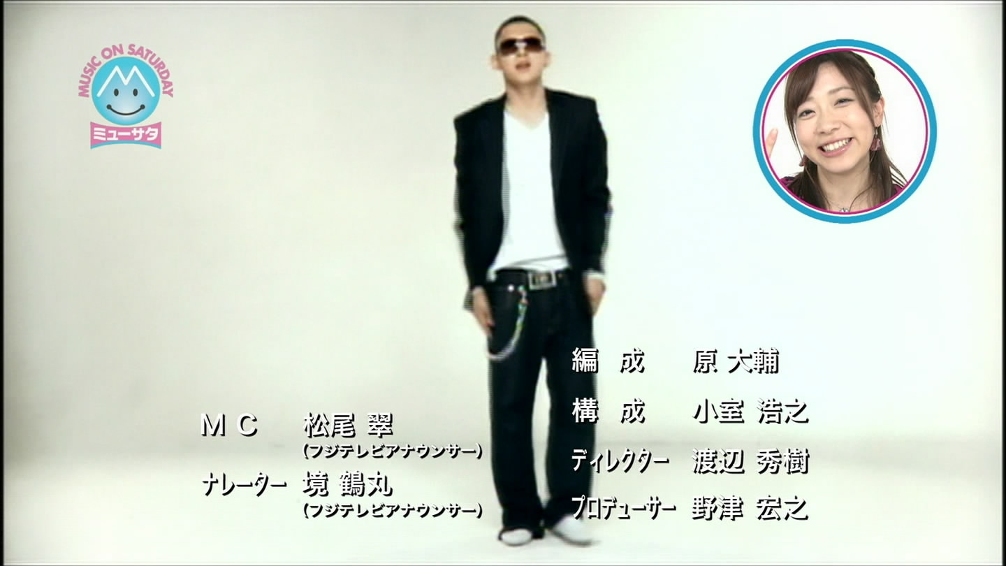 f:id:TamTam:20091103165249j:image:w400