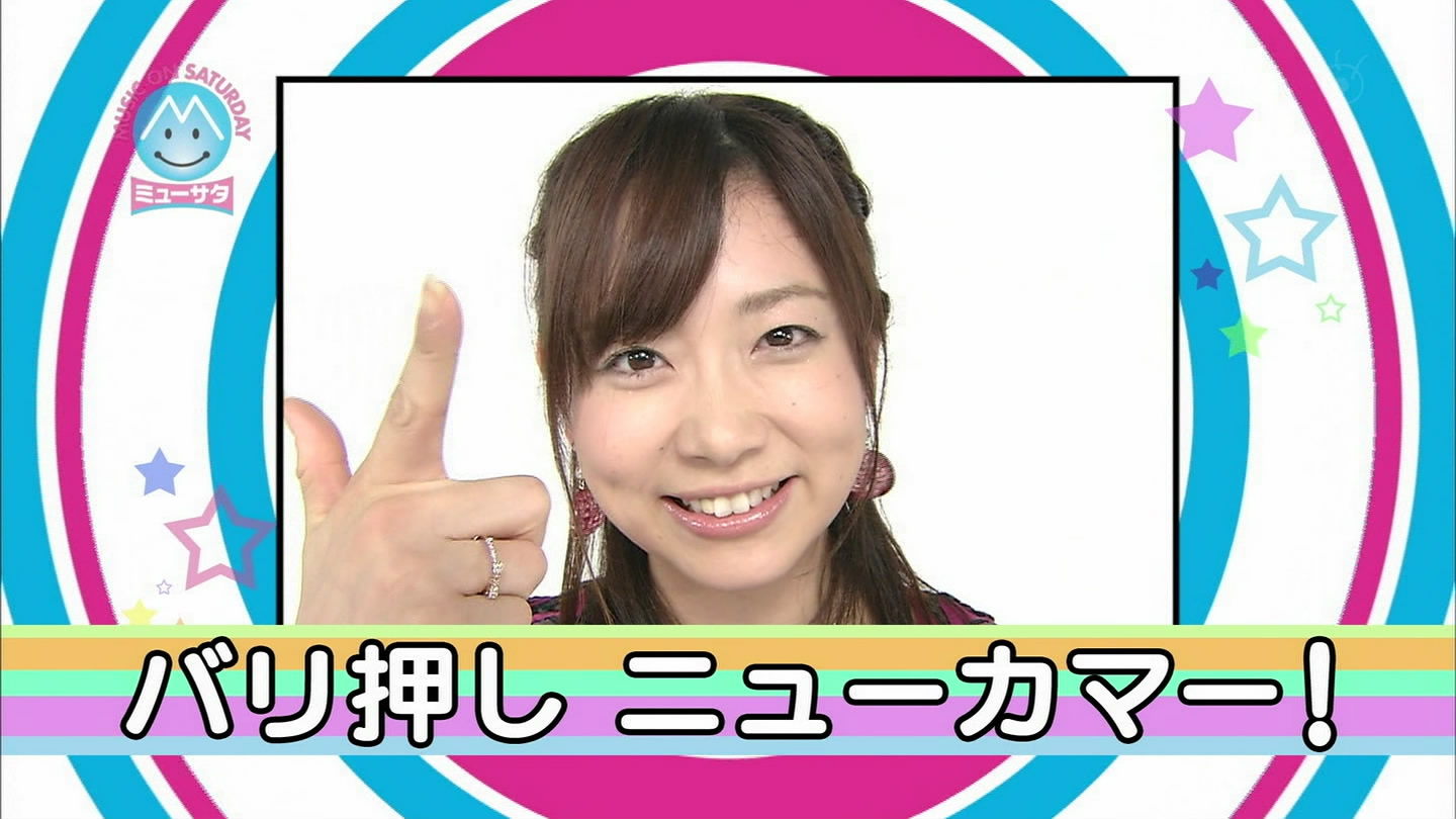 f:id:TamTam:20091103165251j:image:w400