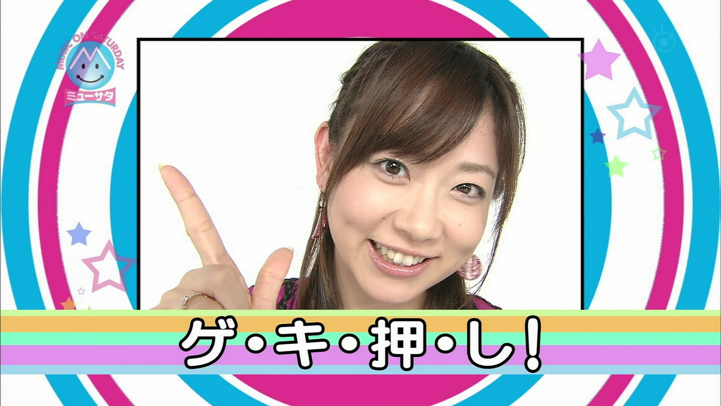 f:id:TamTam:20091103165303j:image:w400