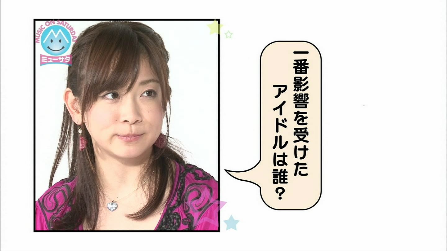 f:id:TamTam:20091103165443j:image:w400