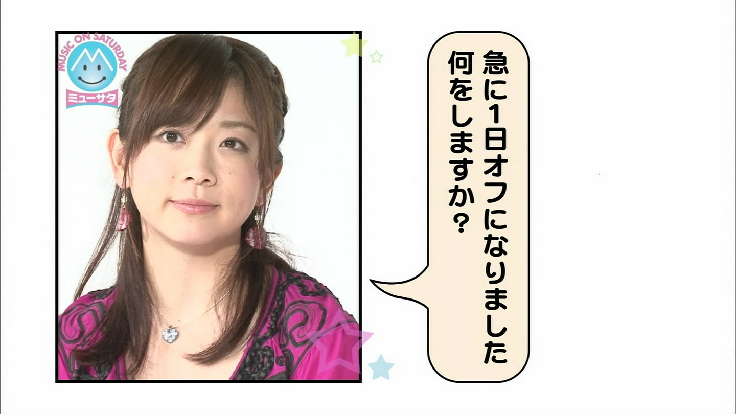 f:id:TamTam:20091103165444j:image:w400