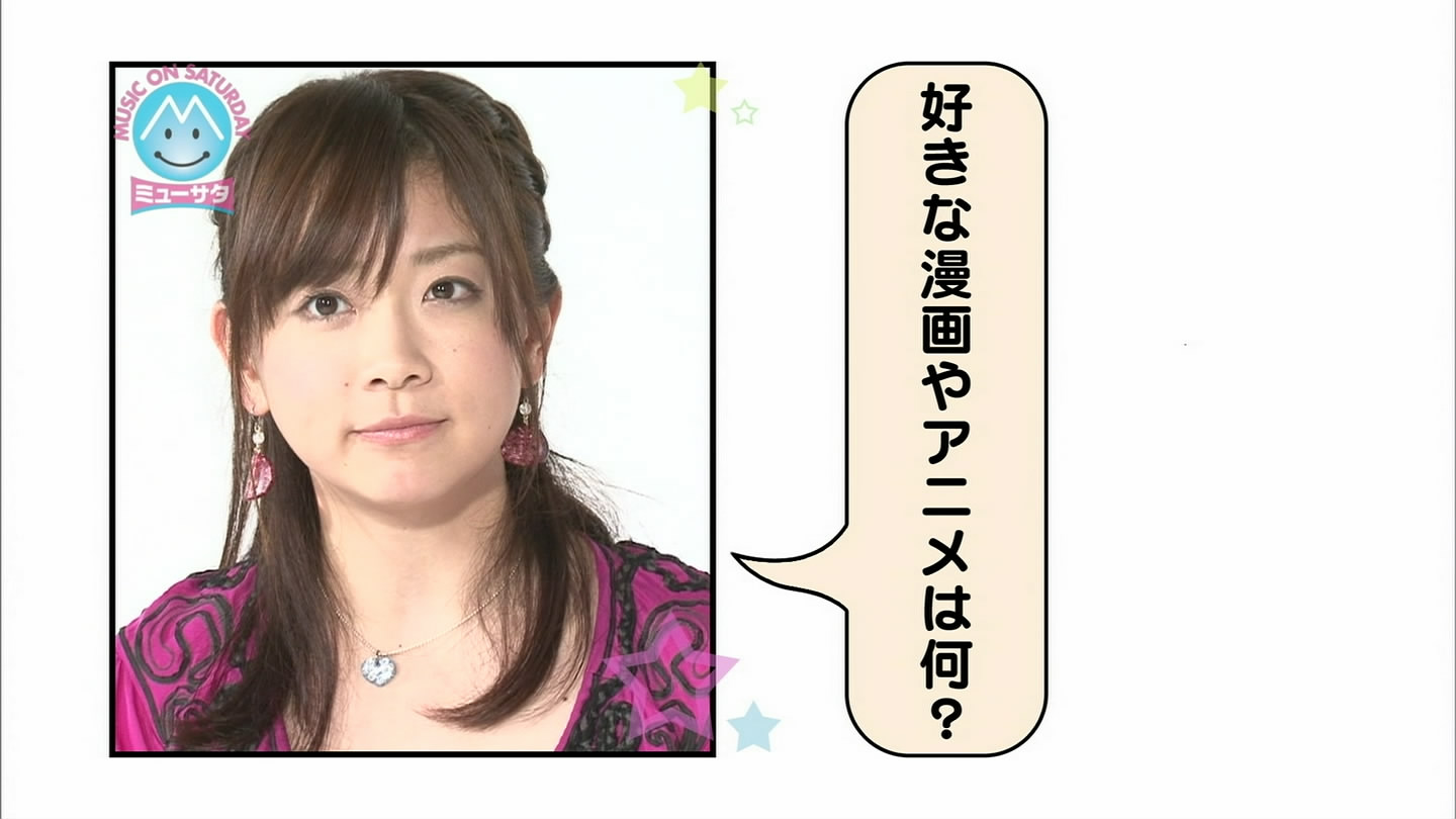 f:id:TamTam:20091103165450j:image:w400