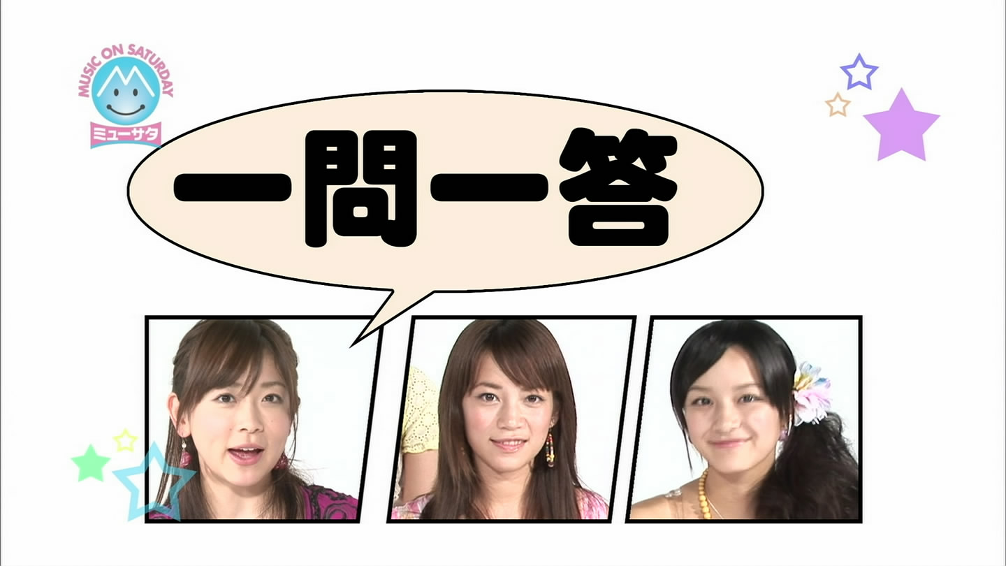 f:id:TamTam:20091103165454j:image:w400