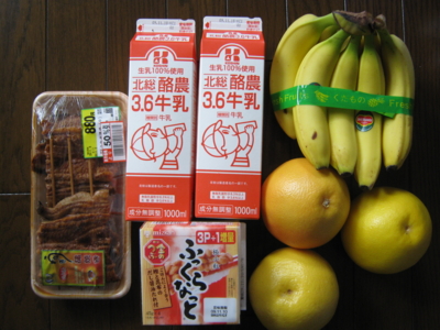 f:id:TamTam:20091108112001j:image