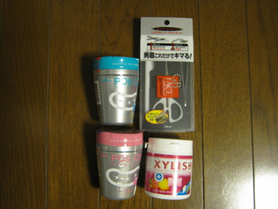 f:id:TamTam:20091206184954j:image