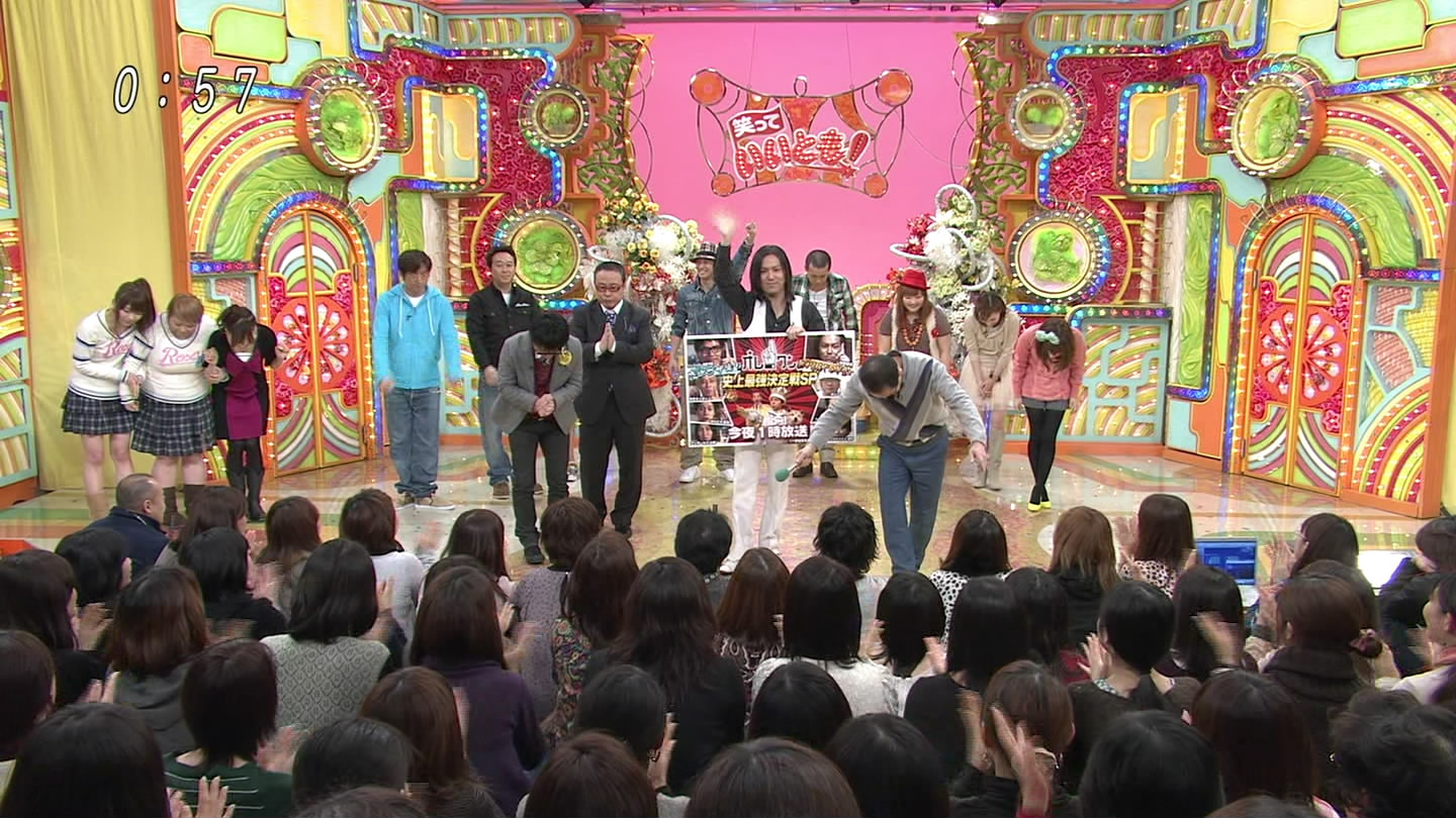 f:id:TamTam:20100111200547j:image:w400