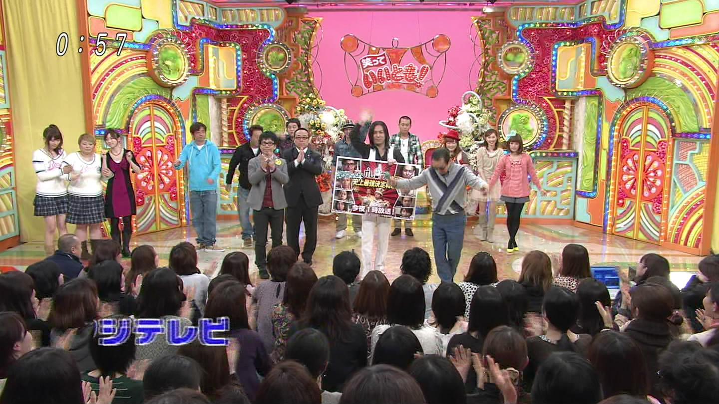 f:id:TamTam:20100111200550j:image:w400