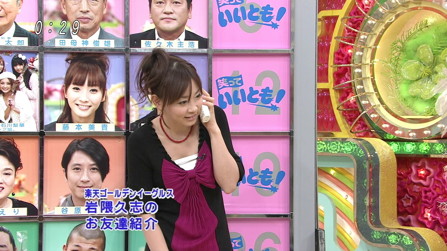 f:id:TamTam:20100111200555j:image:w400