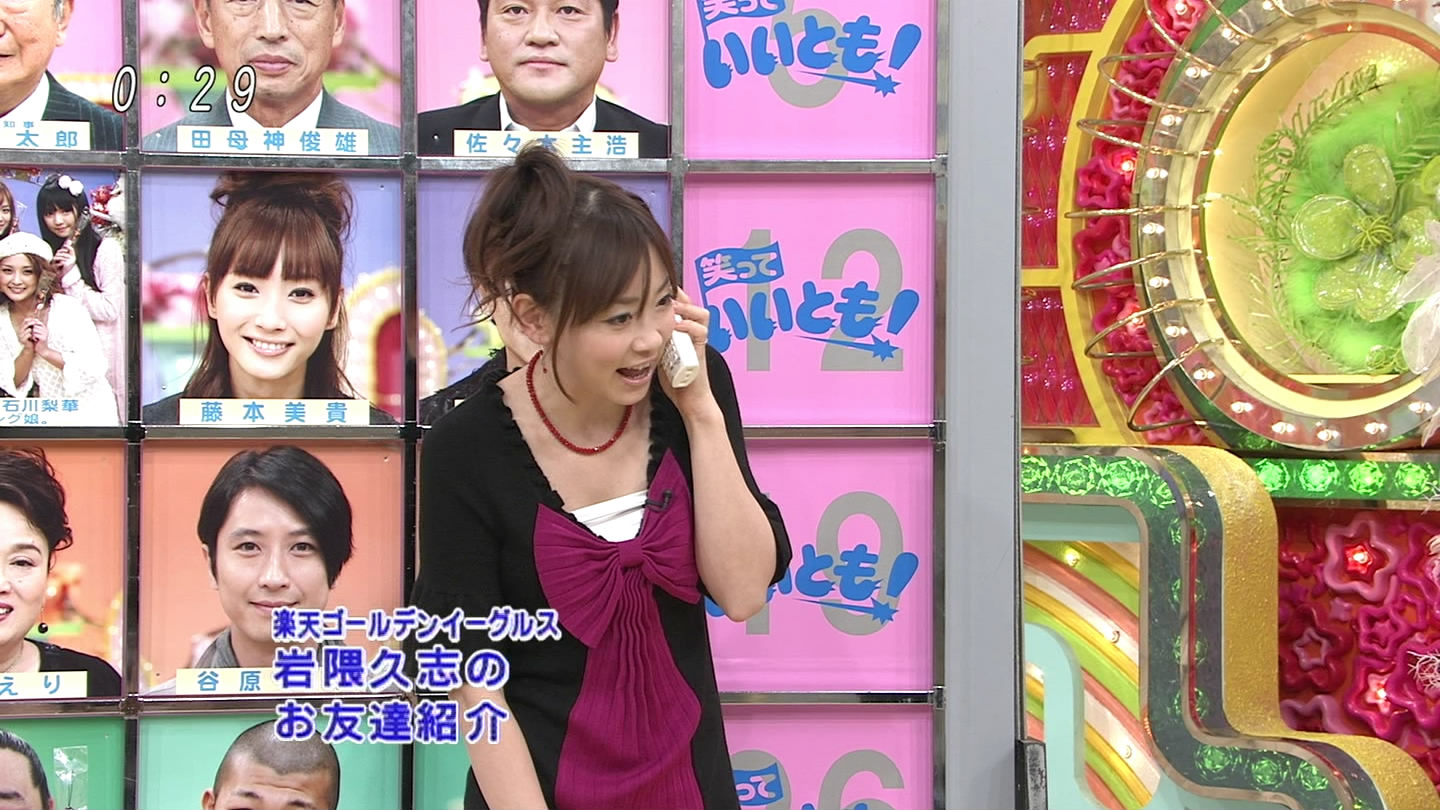 f:id:TamTam:20100111200602j:image:w400