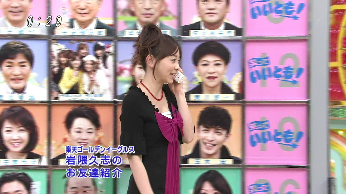 f:id:TamTam:20100111200617j:image:w400