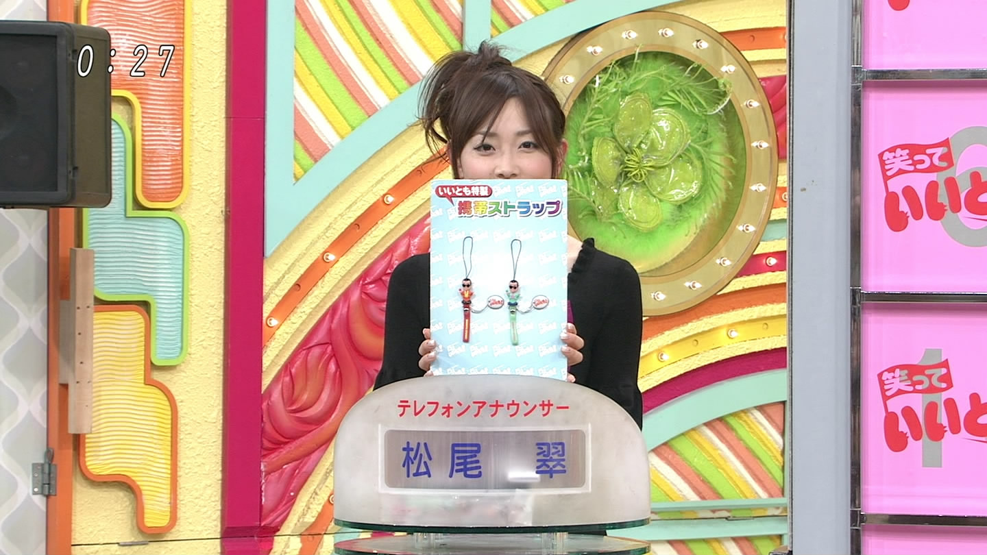 f:id:TamTam:20100111200624j:image:w400