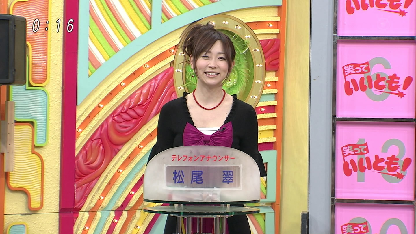 f:id:TamTam:20100111200631j:image:w400