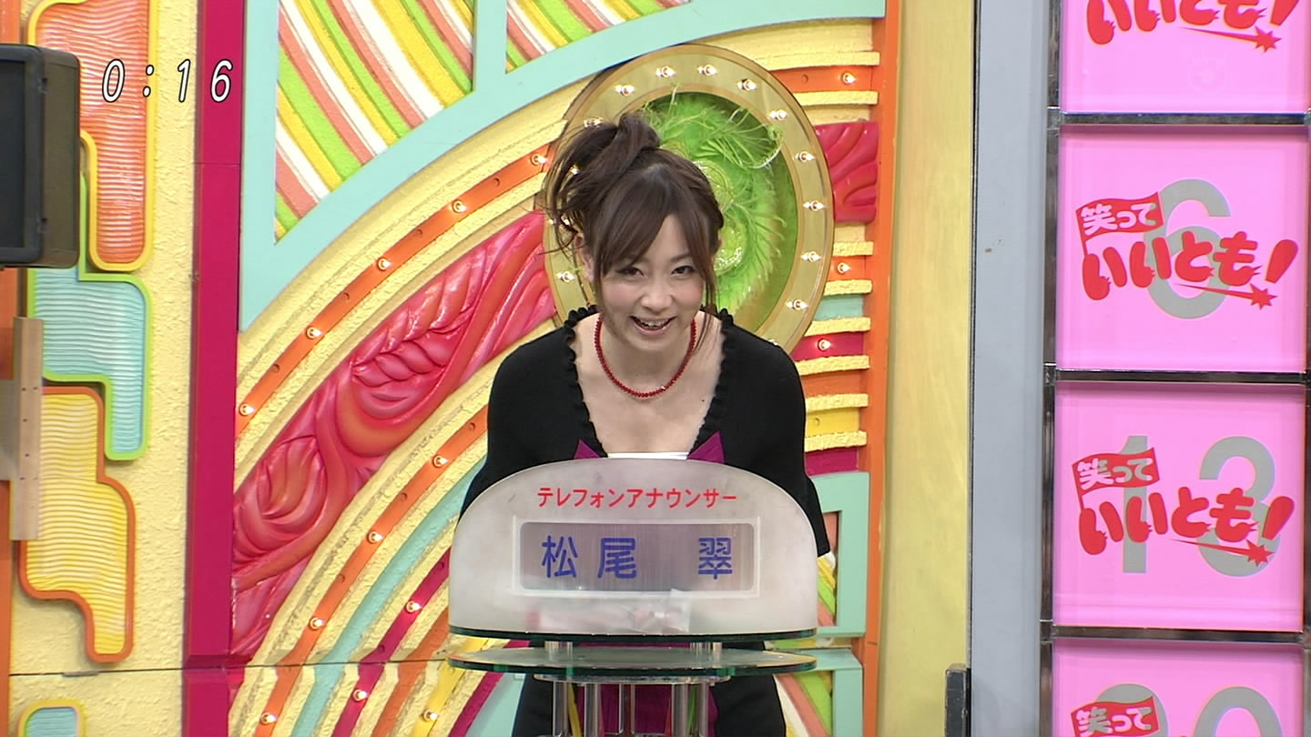 f:id:TamTam:20100111200819j:image:w400