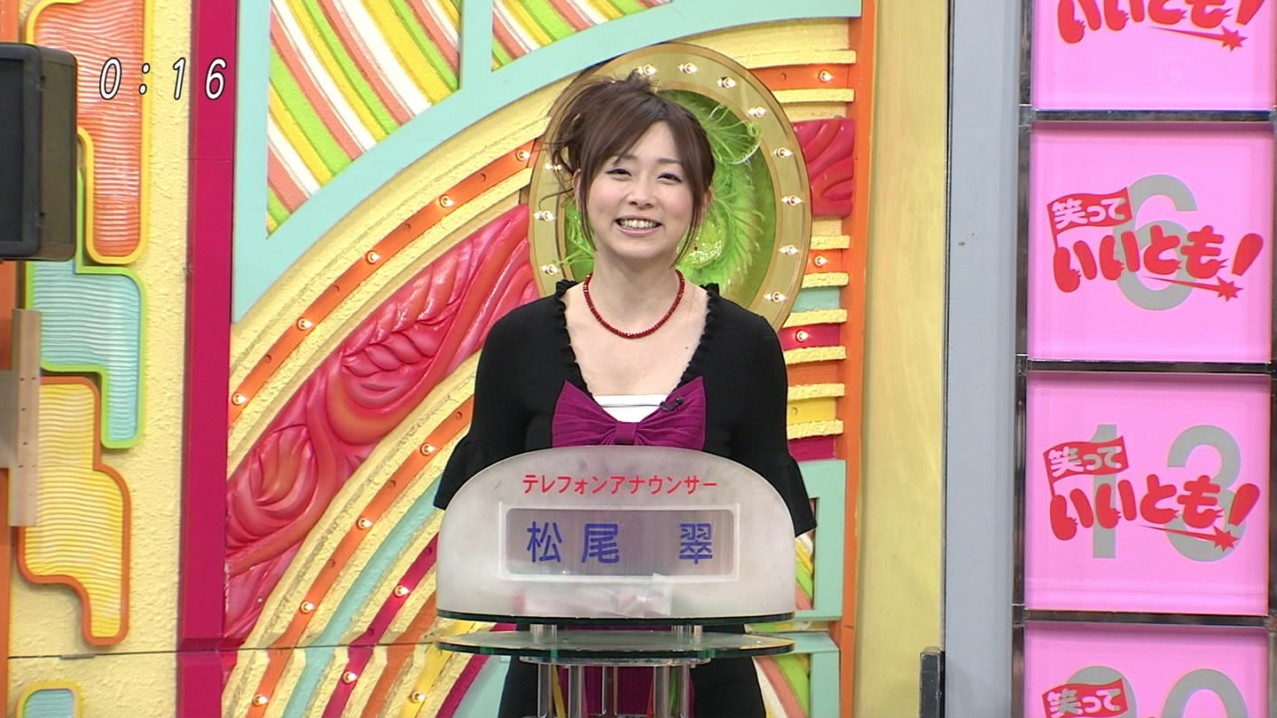 f:id:TamTam:20100111200823j:image:w400