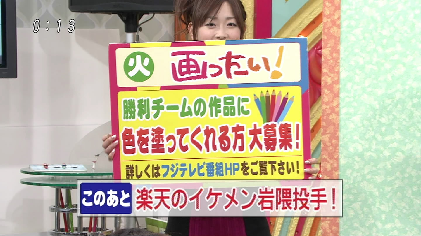 f:id:TamTam:20100111200828j:image:w400