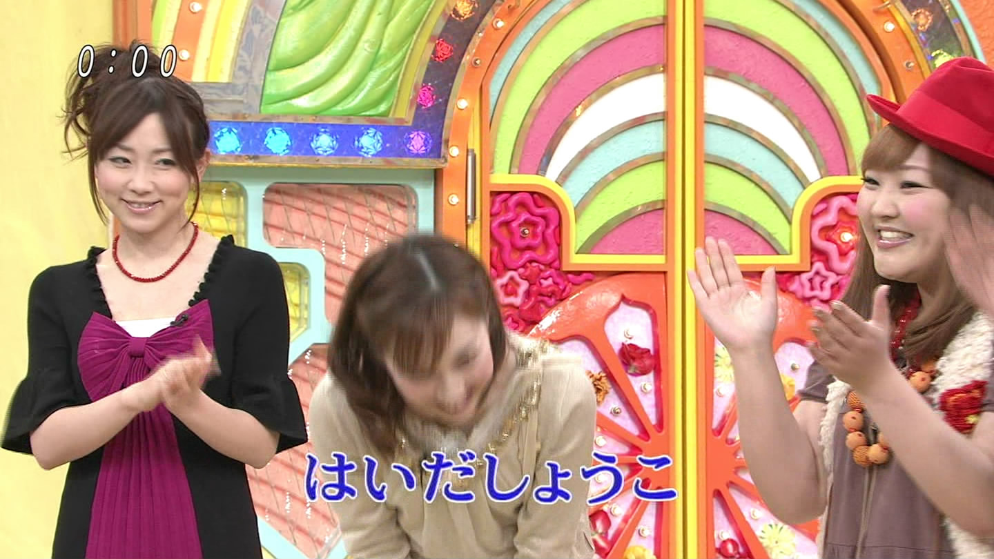 f:id:TamTam:20100111200859j:image:w400