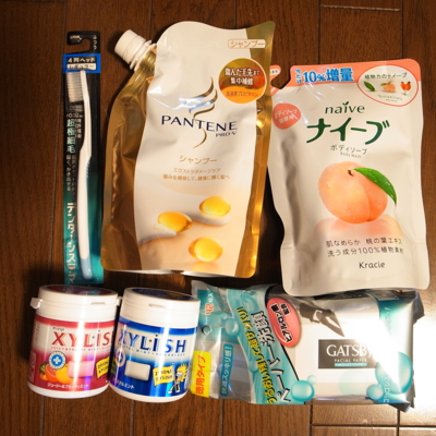 f:id:TamTam:20100321173935j:image