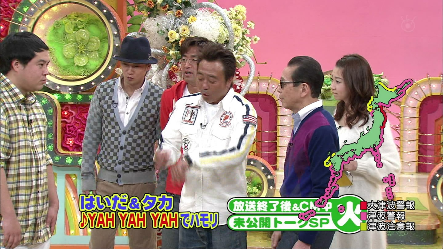 f:id:TamTam:20100322144450j:image:w400