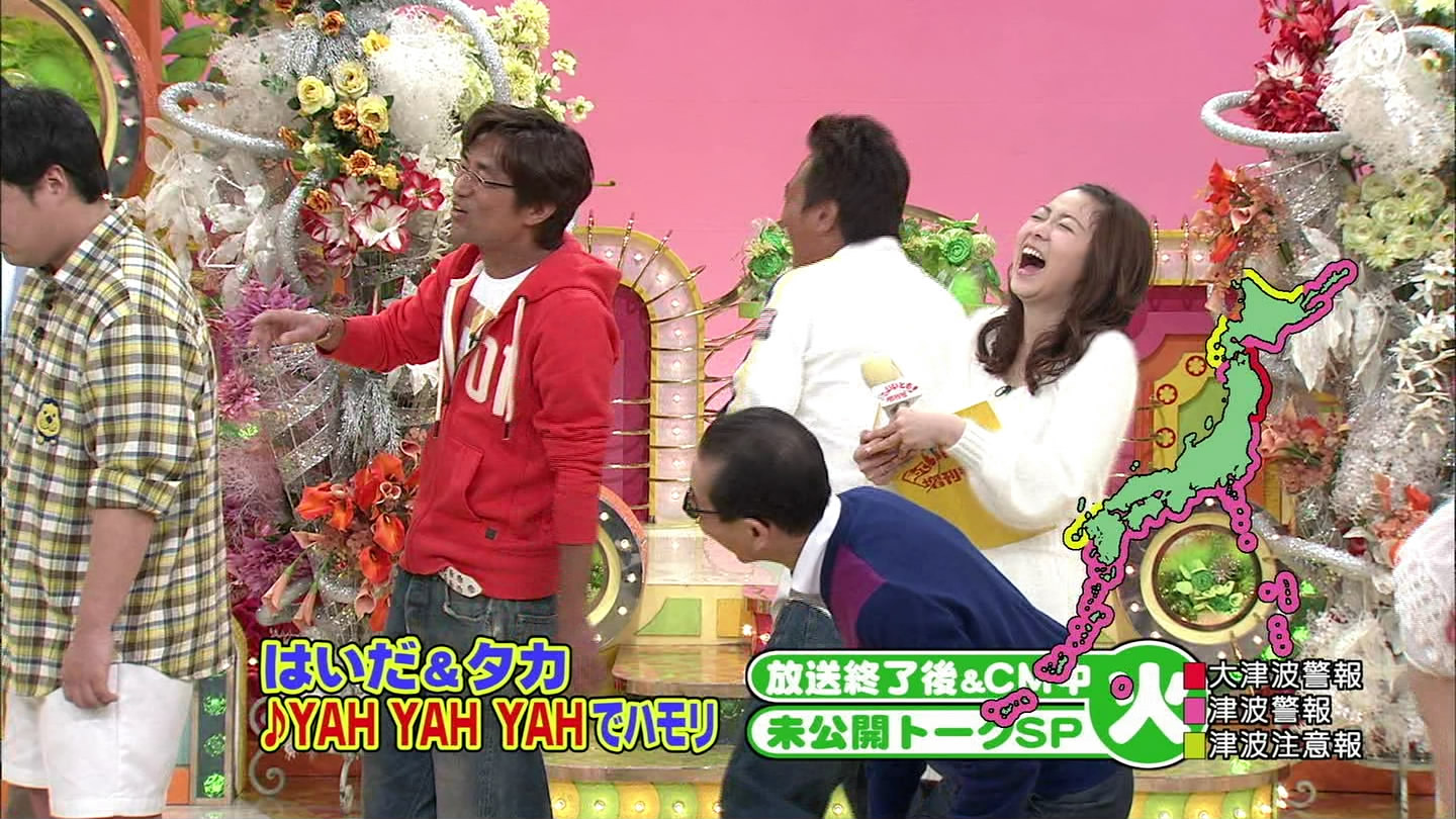 f:id:TamTam:20100322144454j:image:w400