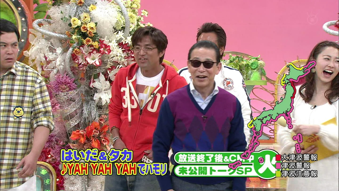 f:id:TamTam:20100322144457j:image:w400