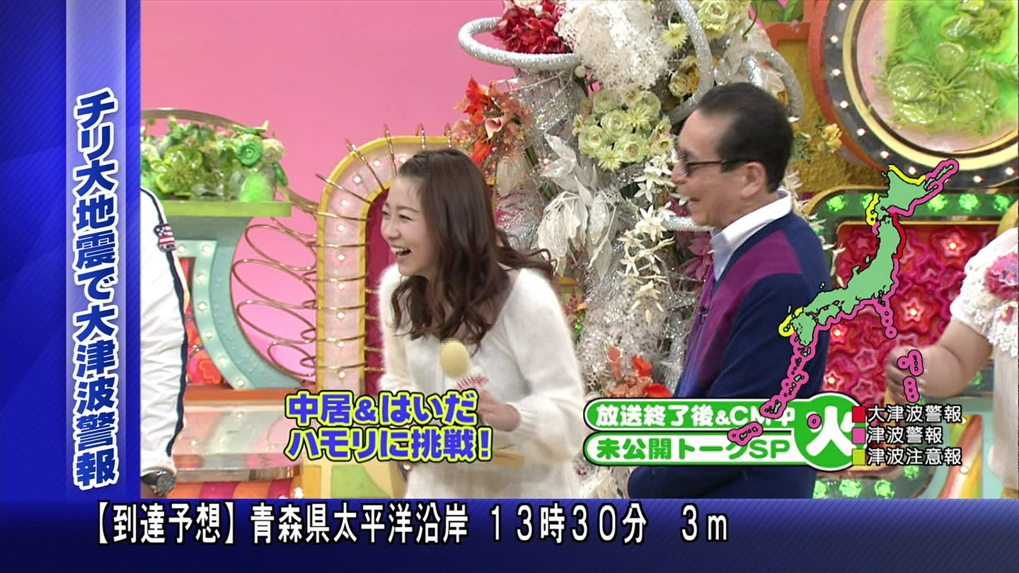 f:id:TamTam:20100322144507j:image:w400