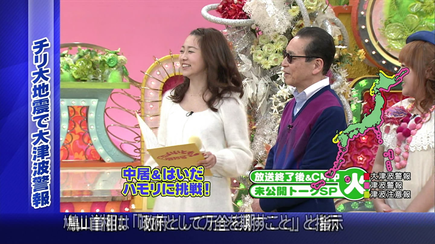 f:id:TamTam:20100322144510j:image:w400