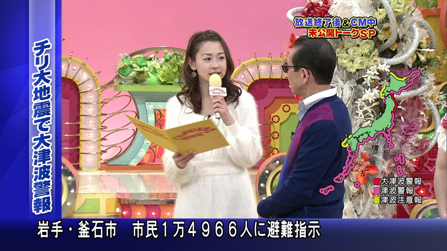 f:id:TamTam:20100322144657j:image:w400