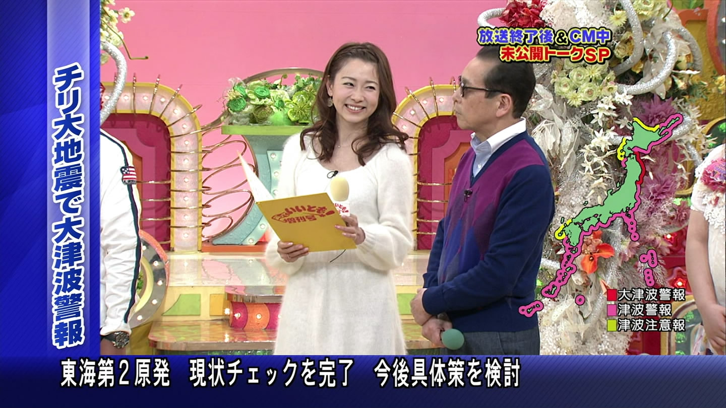 f:id:TamTam:20100322144659j:image:w400