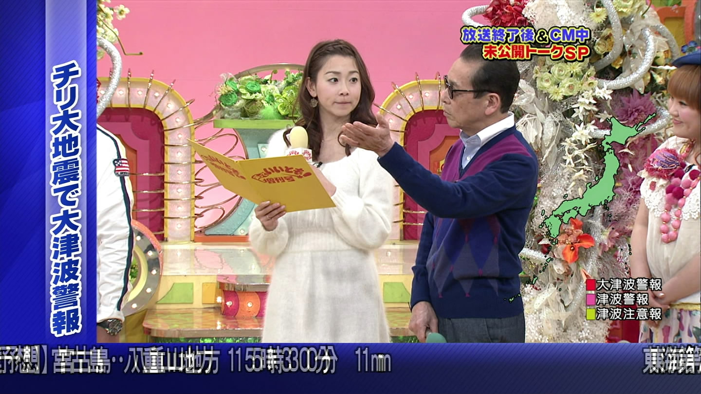 f:id:TamTam:20100322144704j:image:w400