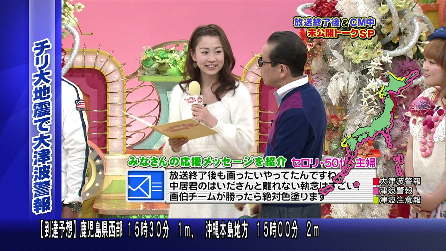 f:id:TamTam:20100322144708j:image:w400