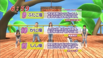 f:id:TamTam:20100406070027j:image