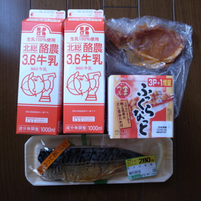 f:id:TamTam:20100502094144j:image