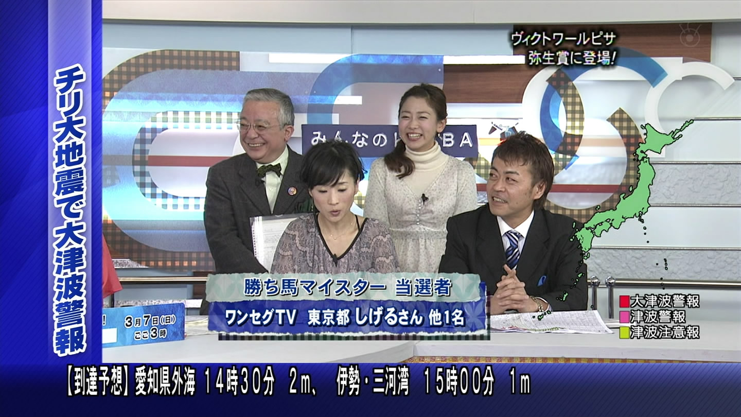 f:id:TamTam:20100509142416j:image:w400