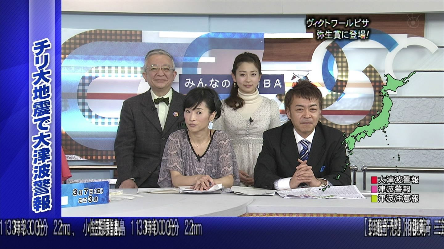 f:id:TamTam:20100509142418j:image:w400