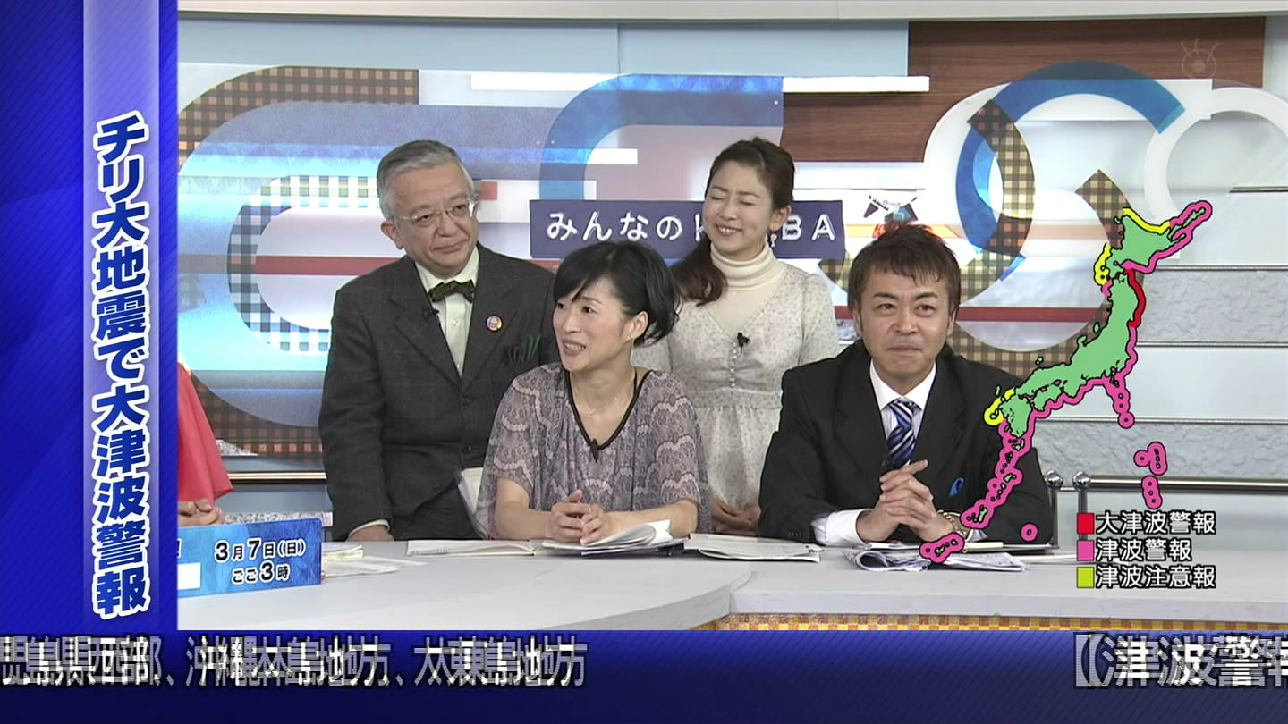 f:id:TamTam:20100509142426j:image:w400