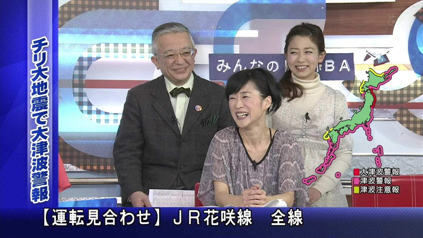 f:id:TamTam:20100509142428j:image:w400