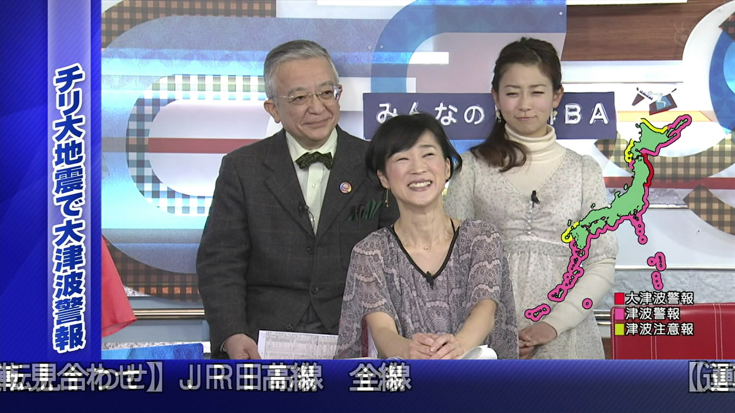 f:id:TamTam:20100509142431j:image:w400