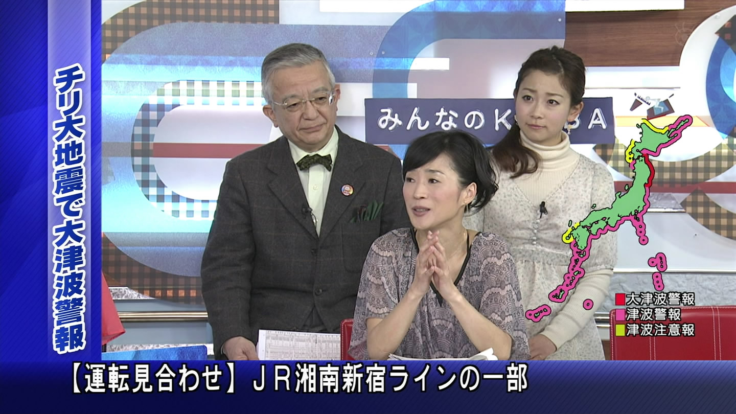 f:id:TamTam:20100509142433j:image:w400