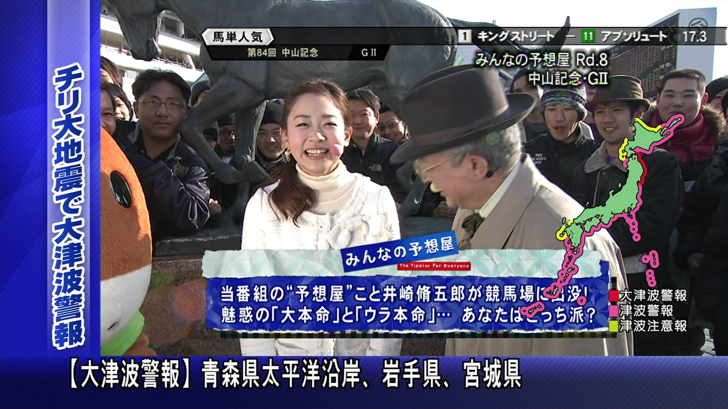 f:id:TamTam:20100509142634j:image:w400