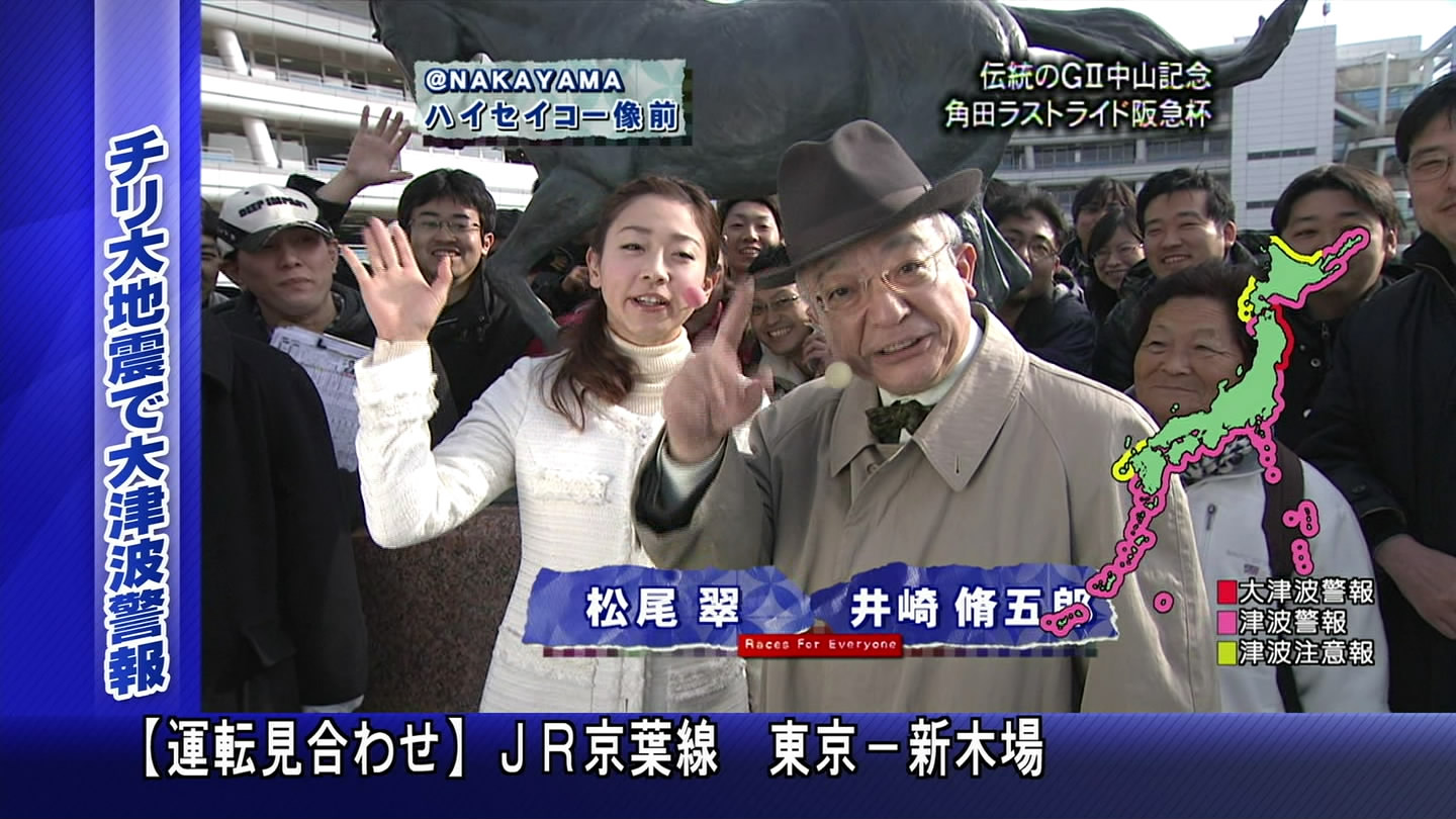 f:id:TamTam:20100509142644j:image:w400