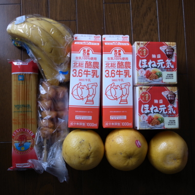 f:id:TamTam:20100530100754j:image