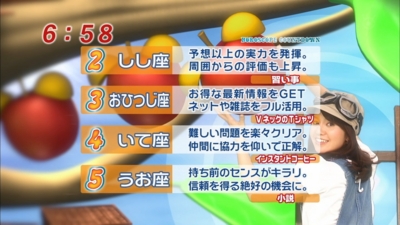 f:id:TamTam:20100608065924j:image