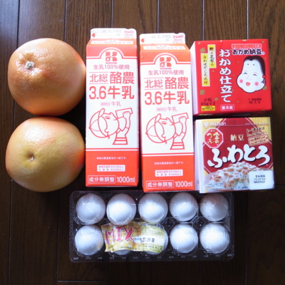 f:id:TamTam:20100627095125j:image