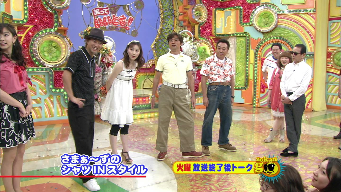 個別「2010/06/27 笑っていいとも!増刊号」の写真、画像 Midotan TamTam's fotolife