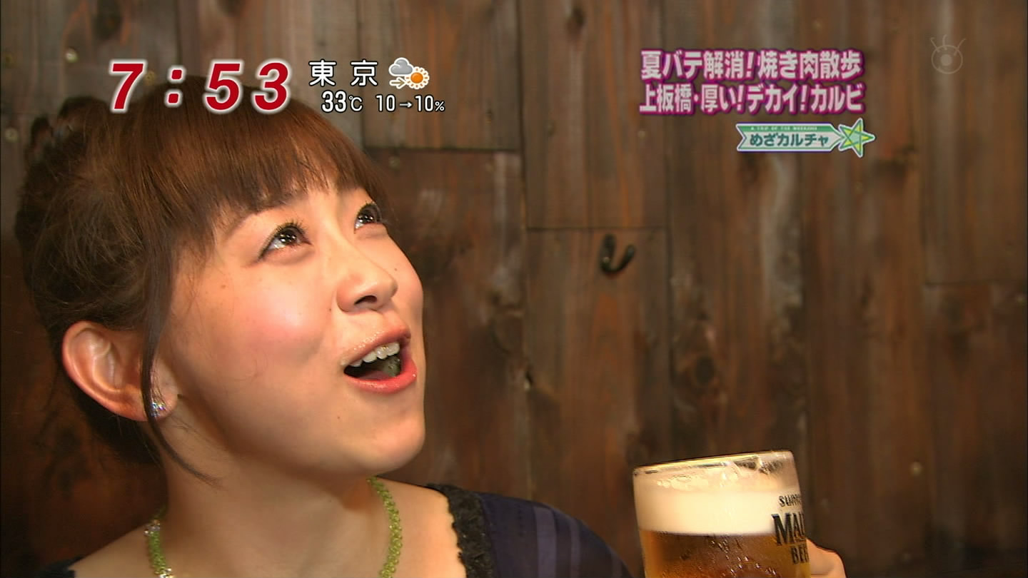 f:id:TamTam:20100814211934j:image:w400