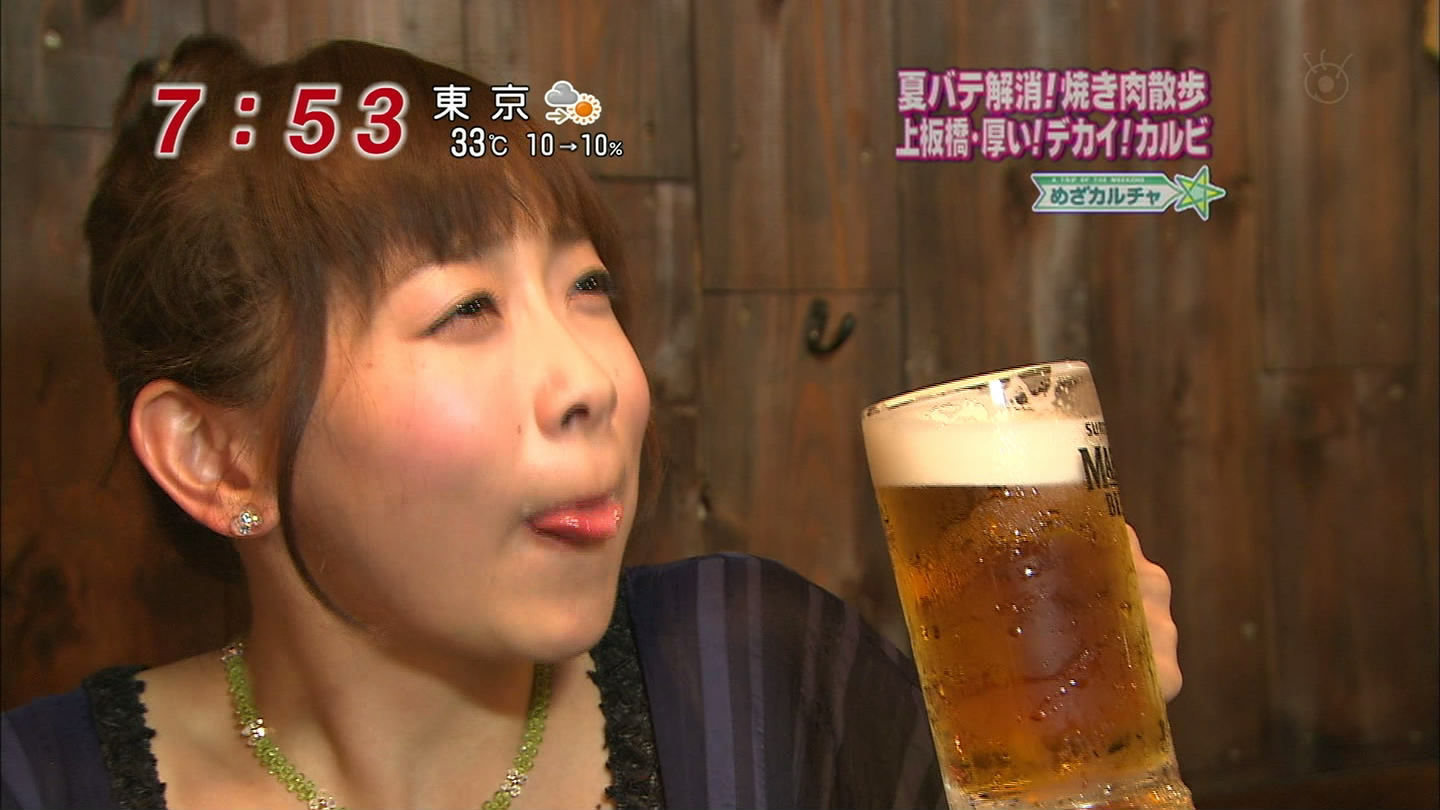 f:id:TamTam:20100814211935j:image:w400