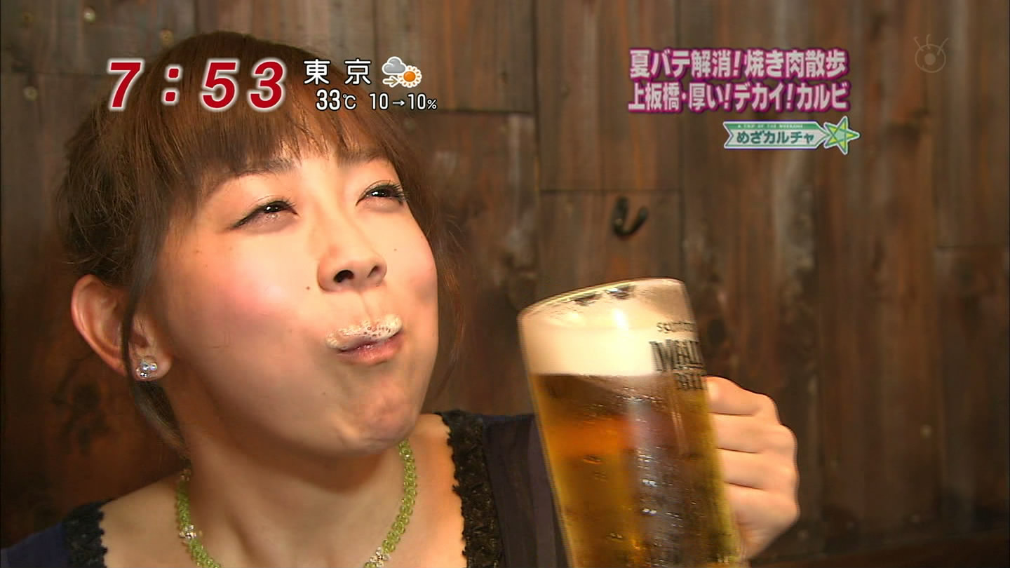 f:id:TamTam:20100814211938j:image:w400