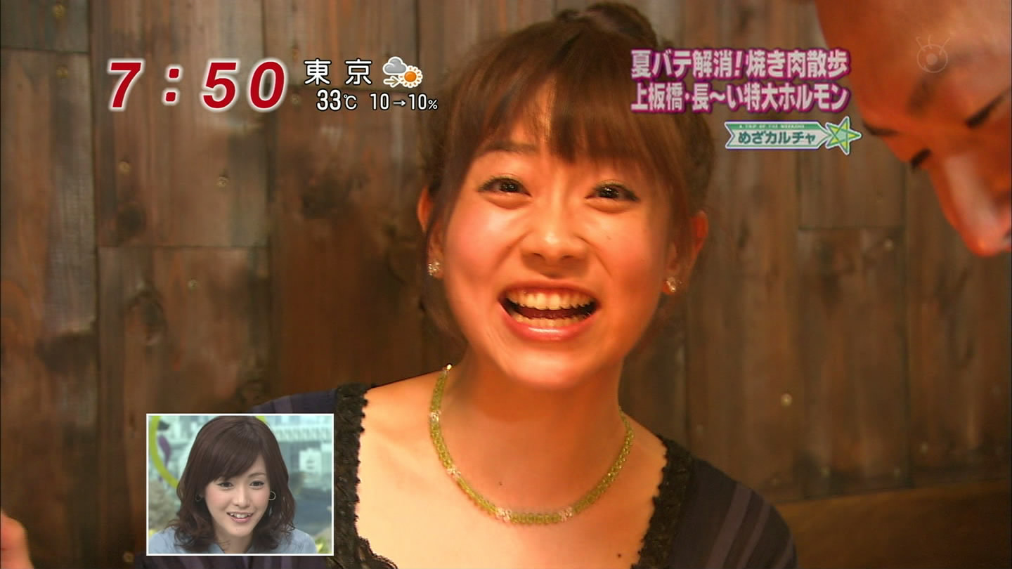 f:id:TamTam:20100814212128j:image:w400