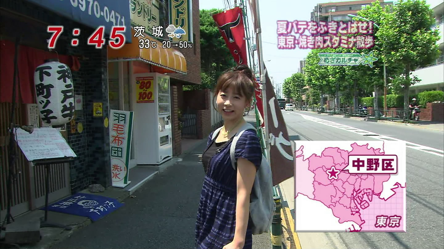 f:id:TamTam:20100814212343j:image:w400